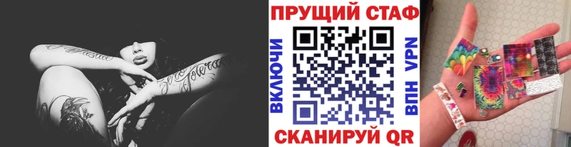 Продажа наркотиков Галич СК  ГАШИШ 