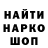 ГЕРОИН гречка Aishka_ Mandarishka