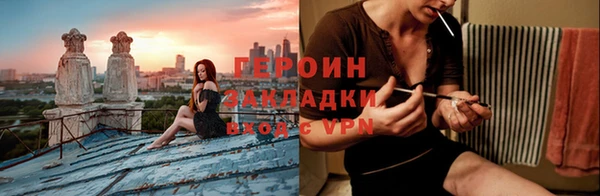 дурь Балахна