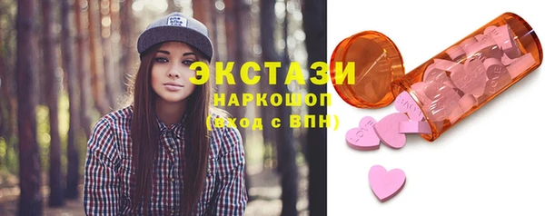 дурь Балахна