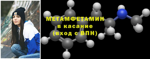 дживик Беломорск