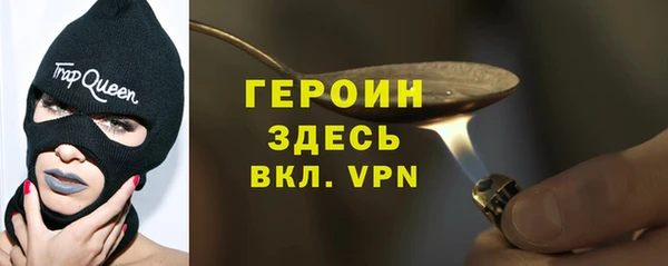 дурь Балахна