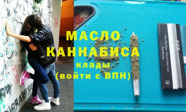 первитин Баксан