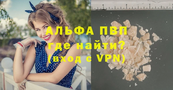 дживик Беломорск
