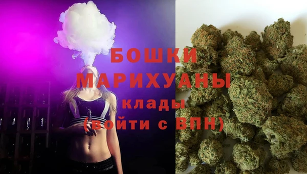 дурь Балахна