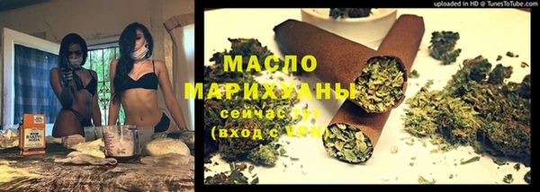 дживик Беломорск