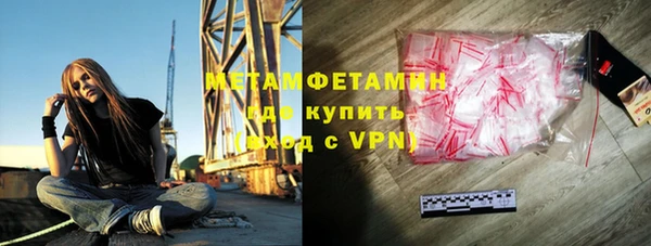 дурь Балахна