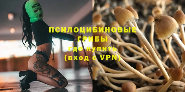 первитин Баксан