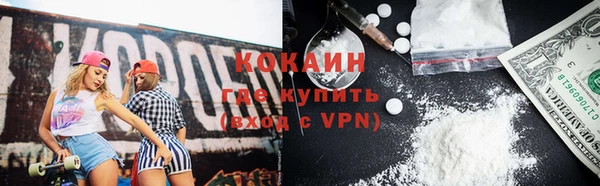 тгк Балабаново
