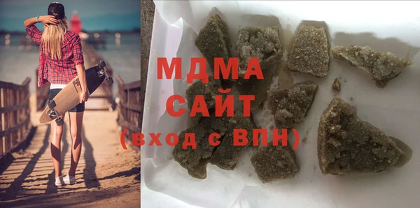 дживик Беломорск