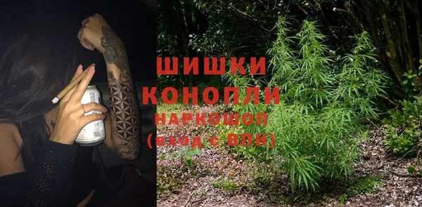 первитин Баксан