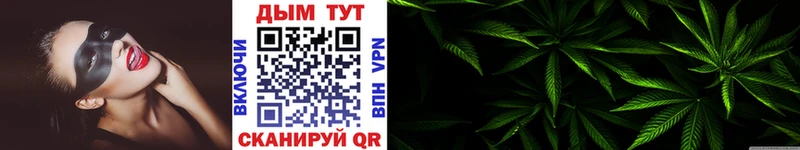Шишки марихуана VHQ  Галич 